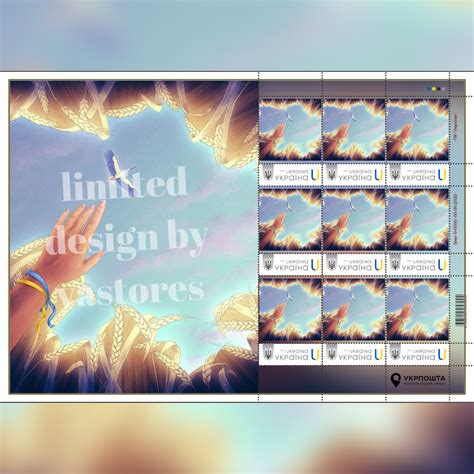 UKRAINIAN TANKERS RARE UNIQUE Stamp Block Ukrposhta | Ubuy India