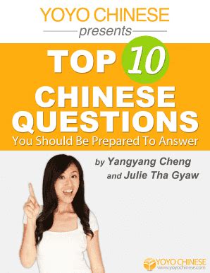 Fillable Online The Top 10 Chinese Questions You Should Be Prepared to ...