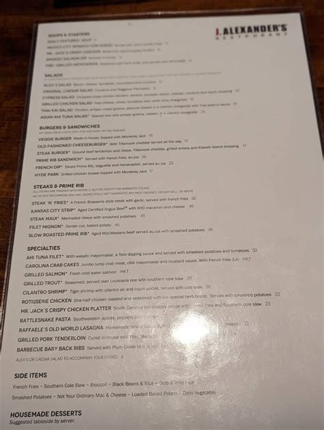 Menu at J. Alexander's Restaurant (Overland Park Grill), Overland Park