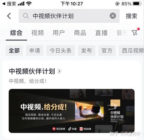 米课外贸颜sir线下三天两夜学推广seo课程，以线上的方式分享3天两夜所讲的课程_跨境培训