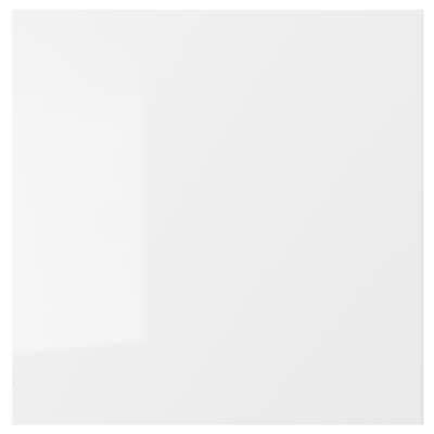 RINGHULT Drawer front, high-gloss white, 40x40 cm - IKEA