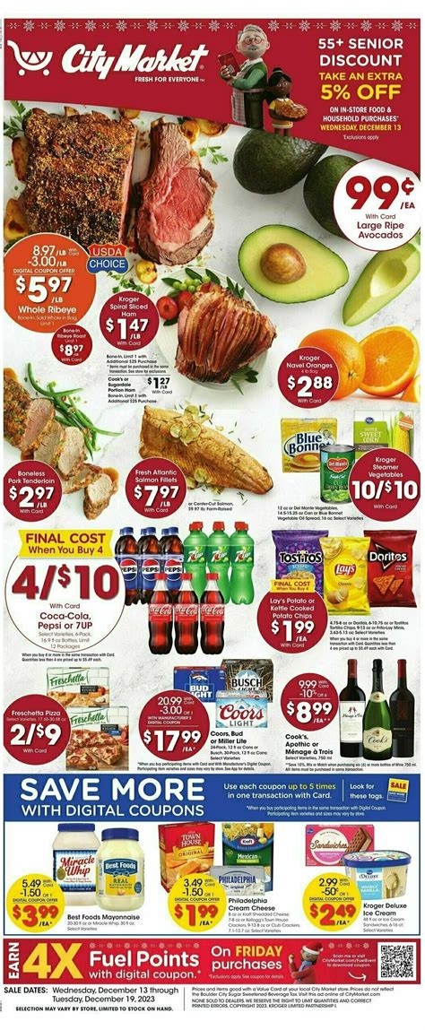 City Market Weekly Ads & Special Buys from December 13