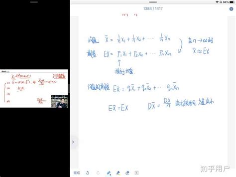 常见离散型随机变量概率分布的期望与方差公式推导 - 知乎