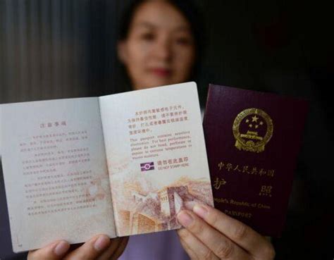 各位外籍朋友们！办中国签证（工签)的时候，一定要注意这些！ - 知乎