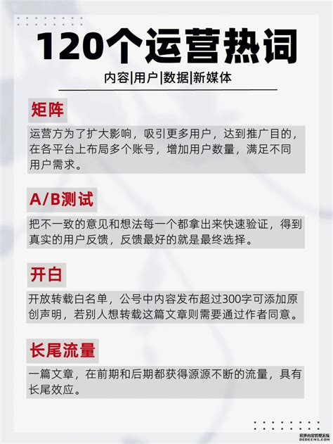 《故宫！我来啦》：给孩子“定制”的故宫游览路线，18个打卡点精准定位_北京旅游网