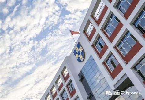 2018中国民办大学排行榜——黑龙江外国语学院载誉归来