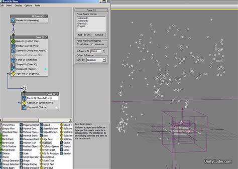 3DS Max Particle Tutorial 的图像结果