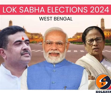 Bengal Election 的图像结果