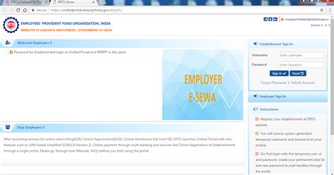 Payment of PF (Provident Fund) ECR Challan based on UAN | Provident ...