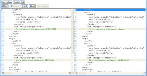 Image result for Microsoft Word File Encoding
