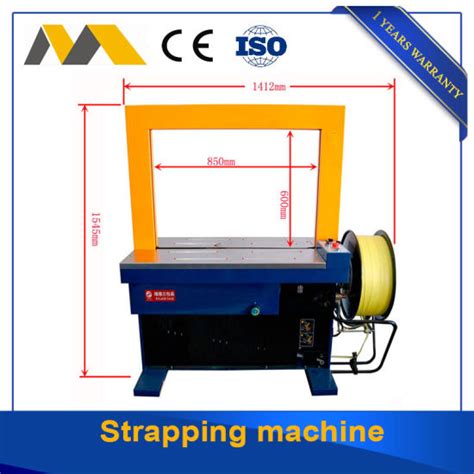Error Code Prompt E23 Strapping Machine 的图像结果