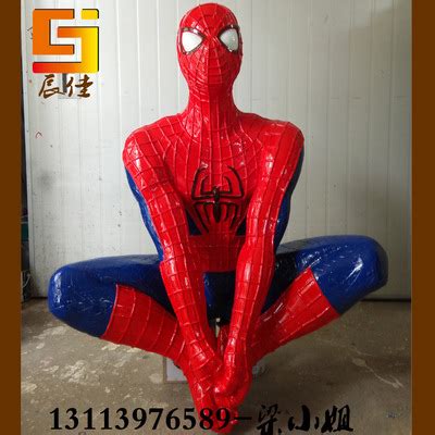 卡通玻璃钢蜘蛛侠雕塑-方圳雕塑厂