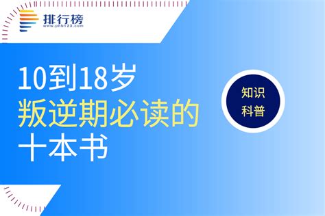 6-14岁的孩子必读《古文观止》 - 知乎