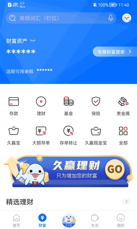 九江银行银行卡设计图__其他_广告设计_设计图库_昵图网nipic.com