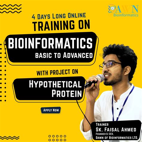 Bioinformatics Basic 的图像结果