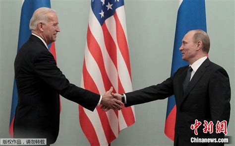 十年后再回谈判桌，拜登普京面对面 美俄关系却仍难“破冰”？