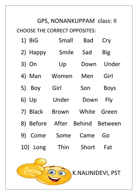 Math Find the Difference 3rd Grade 的图像结果
