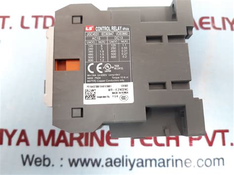Metasol mr-4 control relay – Aeliya Marine Tech