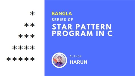 Image result for Star Pattern in C Program