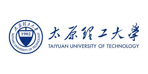 学校LOGO设计分享——太原理工大学更新校徽，提升可读性【尼高品牌设计】