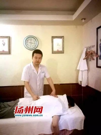 扬州首家盲人按摩所正式并入医保网 纳入医保定点