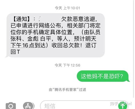 信用卡逾期50万上岸！逾期还不起怎么办？教你一个正确方法成功助你上岸！ - 知乎