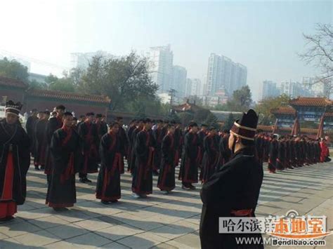 18日哈尔滨首届汉服成人礼上100名学生宣告成年 | | 汉唐服装网