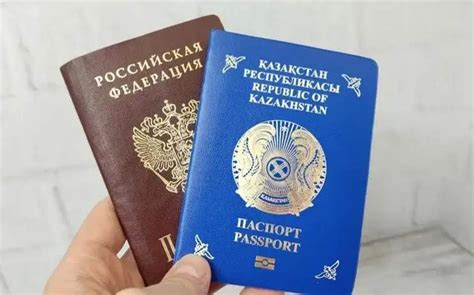 今后哈萨克斯坦公民可使用电子证件办理各类业务