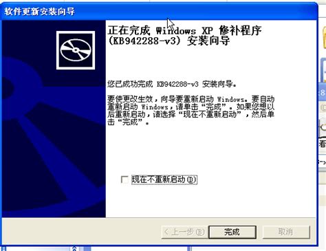 微软被泄露的Windows源代码合集（XP） - wizerone - 博客园