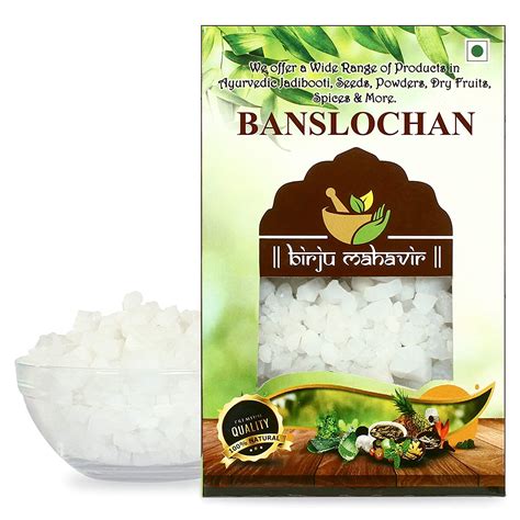 Buy BIRJU MAHAVIR 900 GR BANSLOCHAN - TABACHIR Online at Low Prices in ...