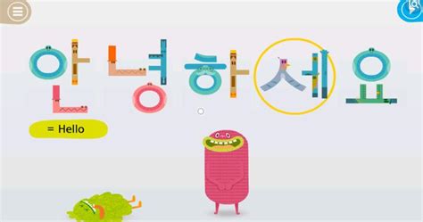 韩语翻译在线图片识别怎么操作？教你一招快来学 - 哔哩哔哩