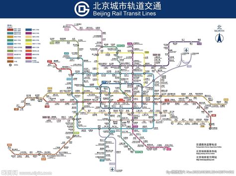 2021北京地铁地铁线路图北京设计图__PSD分层素材_PSD分层素材_设计图库_昵图网nipic.com