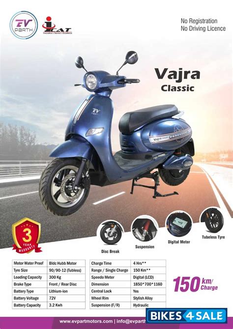 EV Parth Vajra Classic Scooter Picture Gallery - Bikes4Sale