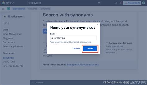 如何使用 Synonyms UI 上传和管理 Elasticsearch 同义词 - 9.1_elastic search synonym ...