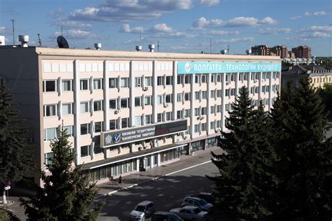 ПГТУ 2025: Поволжский государственный технологический университет ...