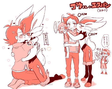 Safebooru - !? 2boys antenna hair ash ketchum backpack bag bangs ...