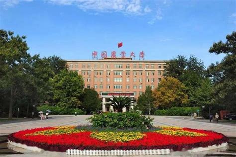 中国农业大学介绍及专业分析 - 知乎