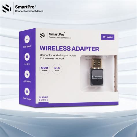 SmartPro WIRELESS ADAPTOR (600 MBPS)