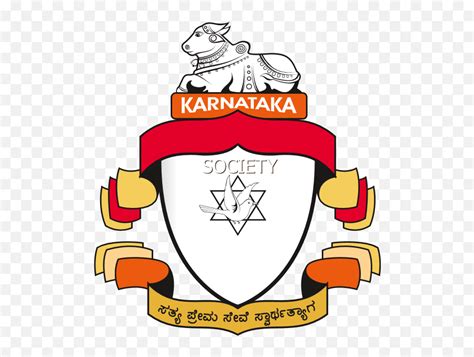 Sarva Shiksha Abhiyan Logo Download Png - free transparent png images ...