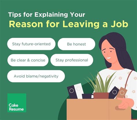 Reason 的图像结果