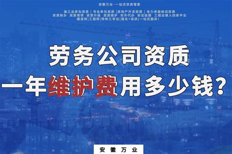 定西市临洮县驻青岛市市北区劳务工作站正式揭牌成立_澎湃号·政务_澎湃新闻-The Paper