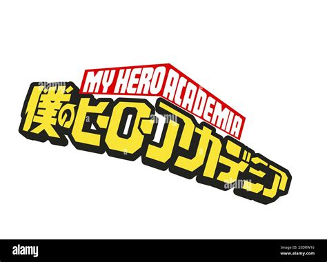 Rotated to right, My Hero Academia Logo, Logo Stock Photo - Alamy