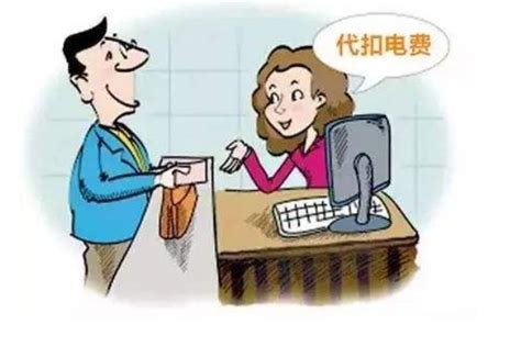 企业不履行代扣代缴义务，如何处罚？ - 知乎