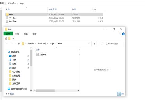 Cmdletbinding PowerShell 的图像结果