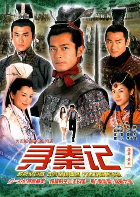 2010-2012年的十部TVB经典电视剧 - 每日头条