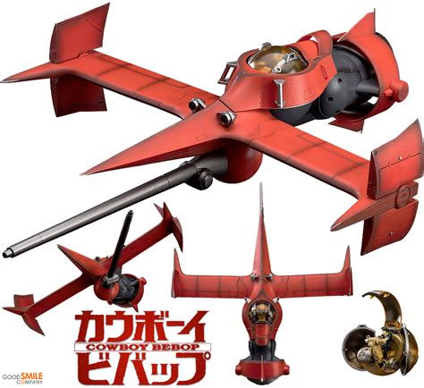 Cowboy Bebop Swordfish II, a Nave de Spike Spiegel em Escala 1:48 ...