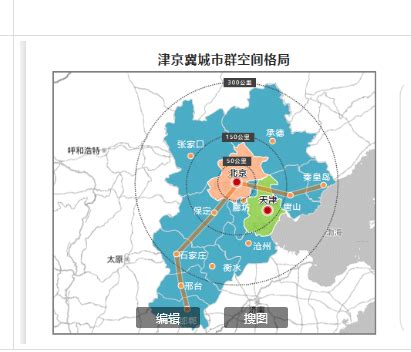 如何才能知道2013年京津冀地区能源消费结构的特点_行行查_行业研究数据库