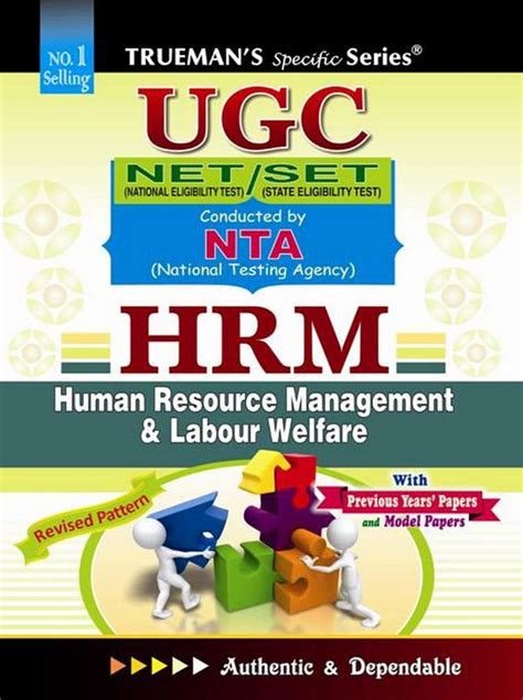 Buy Trueman's UGC NET HRM/Human Resource Management & Labour Welfare ...