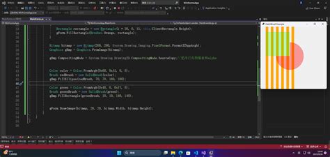 System.Drawing 的图像结果