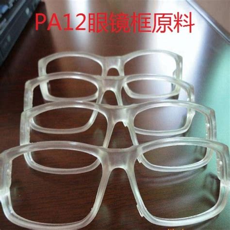 微软的全息眼镜概念产品设计，是一款消费级的时尚全息眼镜_嘉合优品产品设计